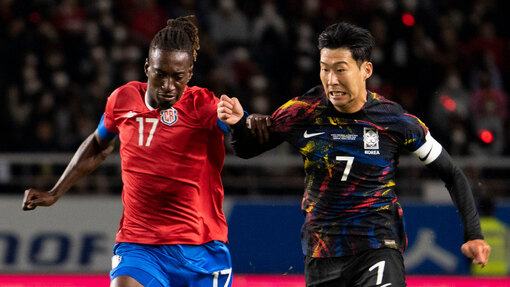 Прогноз на матч Южная Корея — Камерун