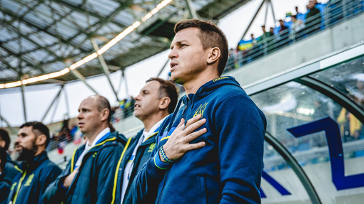 Прогноз на матч Румыния U21 — Украина U21