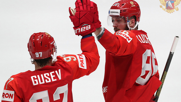 Россия чехия хоккей ставки трансляция в букмекерской конторе