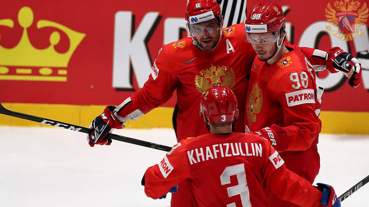 Ставки на матч россия сша по хоккею ставка онлайн хоккей